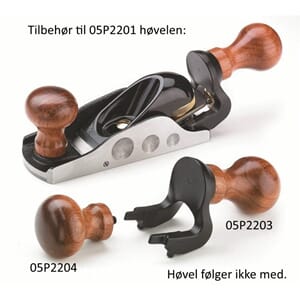 VERITAS KULEHÅNDTAK BAK FOR 05P2201/71 HØVEL